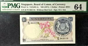 PMG 64 UNC 1971 VK|[ 1 h S/N- B/79 363119 ( 1 B/) #18045