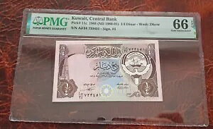 �N�E�F�[�g������s�̌Â����� PMG 1/4 �f�B�i�[�� 1980 - 1991 Wmk: �_�E�D