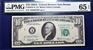 1969A $10 連邦準備銀行券 Fr-2019-A* ボストン PMG65 ジェム EPQ