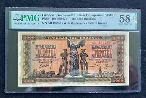 �M���V����� ��񎟐��E��� 1942 5000 �h���`�}�C �������t�� PMG 58 AU EPQ