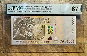 2001 (ND 2004) AojA 5000 Leke P-70 PMG 67 EPQ * LOW POP * XJfxO