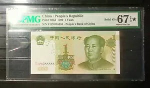 /la $1 ő 5 1999 PMG 67EPQ X^[ ??