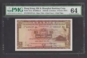 `Cs c1959 $5  AA PMG 64 sz[