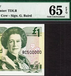 W[W 1 pEh 1993 QEII FANCY io[ - RC 500000 Pick-20a GEM UNC PMG 65 EPQ