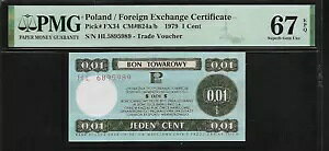 |[h 1 Zg 1979 PMG 67 EPQ UNC P#FX34 Oב֏ؖ