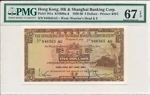 `s ` $5 1960 N 6  2 Ԗڂ̃Aȓt PMG 67EPQ