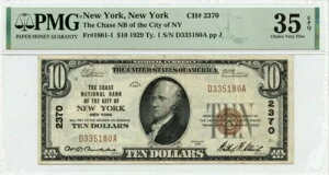 1929 Ty1 `FCX iVi VeB Iu j[[N NY CH#2370 PMG VF35 EPQ