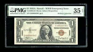 DBR 1935-A $1 Vo[ nC SC ubN Fr. 2300 PMG 35 EPQ VA S48808938C