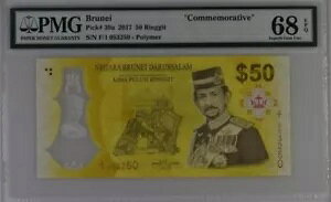 ulC 50 Mbg 2017 P39a UNC - |}[ / PMG Superb GEM68EPQ tH_[t