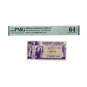 US MPC V[Y 692 50 Zg PMG 64 I񗬒 EPQ