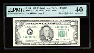 DBR 1985 $100 FRN {Xg Fr. 2171-A PMG XF-40 VA A11388391A