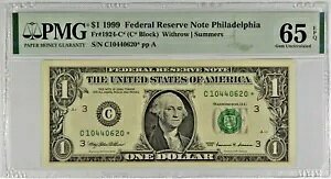 �X�^�[�m�[�g - PMG �O���[�h 65 EPQ $1 1999 FR1924-C* FRN - �G���[���� *620 ???