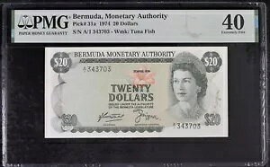 P-31A バミューダ、20 ドル、1974 年 QEII 発行紙幣 PMG 等級