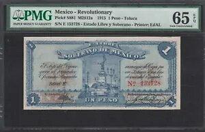 LVRvA1 y\ gJ 1915 P# S881 PMG 65 EPQ BWF UNC