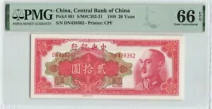  20  1948AP-401APMG 66 EPQ  UNC 