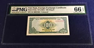 xgiOב֏؏ B 100 h 1987 sbN FX3a PMG 66