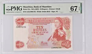 1967 モーリシャス 10 ルピー ピック# 31c Wmk: ドードー バード PMG 67 スーパーブ ジェム UNC