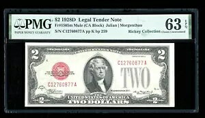 DBR 1928-D $2 [K ~[ CA ubN Fr. 1505m PMG 63 EPQ VA C12760877A