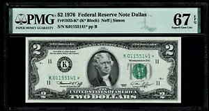 1976 tFf U[u X^[m[g _X eLTX f炵 PMG 67 EPQ