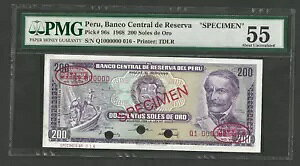 �y���[ 200 �\�[�� 1968 P-96s �W�{ TDLR N16 PMG 55 EPQ UNC �ɂ���