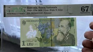 ���[�}�j�A�A���[�}�j�G������ 1 ���E 2020�A�|���}�[ PMG 67 EPQ TopPop