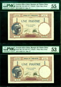 �C���h�V�i 1931 - �s�A�X�g�� �s�b�N 48b 1 ���A�A���ԍ� 2 �� PMG 53-55