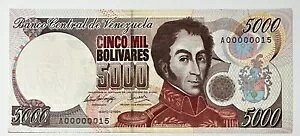 xlYG 5000 {oX [ VA A 0000015 1994 WF UNC # 15 tH_[t