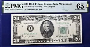1950N $20 AMs Fr-2059-I ~lA|X PMG65 WF EPQ