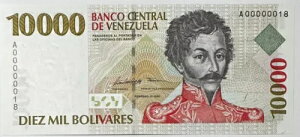 xlYG 10000 {oX [ VA A 0000018 1998 WF UNC # 18 tH_[ BCV