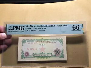 �o�C�i�� �V���[�Y�ԍ� EH 995959 50 xu 1968 PMG 66 EPQ ���B���e�[�W ���A_LDP �V���b�v�B