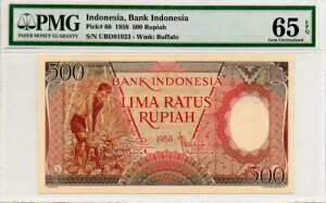 ChlVA 500 sA 1958 UNC PMG 65 EPQ