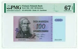 �t�B�������h�A�t�B�������h��s 1976 100 MARKKAA - J.V. SNELLMAN�B P-109a�B PMG-67EPQ�B