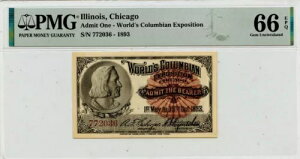 1893 N CmC VJS GLX| PMG MS66 EPQ Ah~bg 