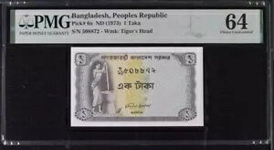 A oOfV 1 ^JAND (1973)A^CK[Y wbh P. 6a PMG 64 `CX