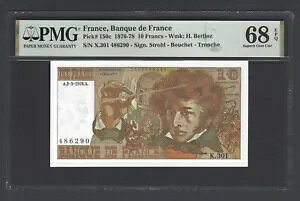 tX 10 t 1978 N 2  3  P150c ʃO[h 68