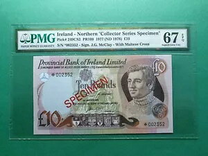 1977 ACh m[U 10 |h C.S W{ P# 249CS2 PMG 67 EPQ SUPERB GEM UNC