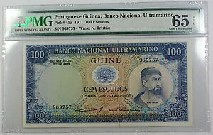 1971 |gK MjA 100 GXN[h m[g sbNԍ 45a PMG 65 WF UNC EPQ