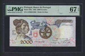 |gK 2000 GXN[h 16-07-1992 P186c ʃO[h 67