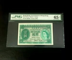1952 N `A`{ QEII $1 P324Aa PMG 65 EPQ
