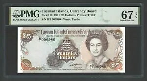 PC} 25 h 1991 P14 N000980  O[h 67