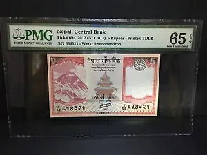 2012 lp[As 5 s[ P-69a u~͂v PMG 65 EPQ