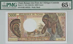 �`���h���a�� 5000 �t�������� 1984-91 ��� ������ �O���[�h-65-PMG-Cat-11