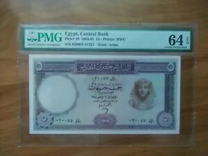 GWvg 1964-65 ?5 |h sbN # 40 c^J[̃}XN 64 EPQ