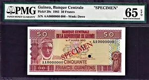 �M�j�A 50 �t���� 1985 �T���v�� AA 0000000 �s�b�N-29s GEM UNC PMG 65 EPQ