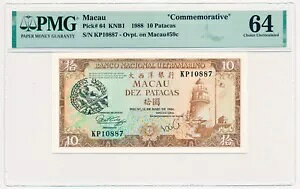 }JI 10 p^J sbN 64 LOOv 1988 PMG 64 CHOICE UNC