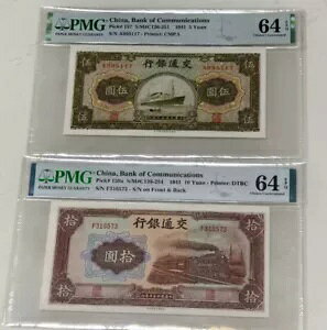 ʐM 1941 5/10  PMG 64 EPQ DԃRNV