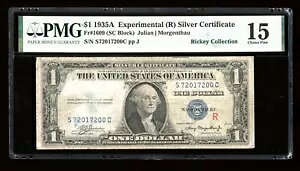 DBR 1935-A $1 Vo[ GNXy^ (R) Fr. 1609 PMG 15 VA S72017200C