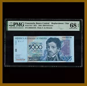 �x�l�Y�G�� 5000 �{���o���X�A2004 P-84c ��֕i (Z) PMG 68 EPQ TOP POP