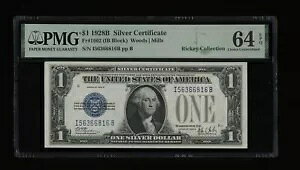 DBR 1928-B $1 Vo[ t@j[obN Fr. 1602 IB ubN PMG 64 EPQ VA I56366816B