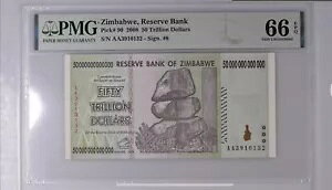 50 ���W���o�u�G �h������ PMG-66 EPQ �V������Ζ����ʃs�b�N# 90